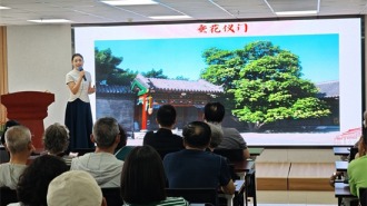 “讲解员进基层”活动组织张学良旧居陈列馆与沈阳金融博物馆联合宣讲进社区