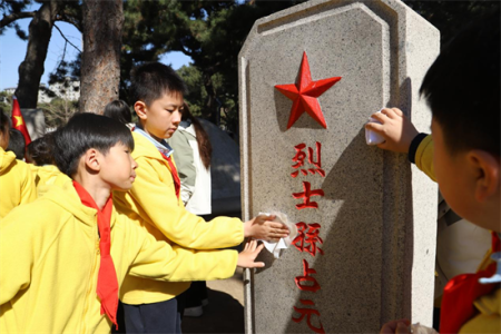 沈阳浑南三校教育集团开展“追思英雄魂、立志护中华”主题教育活动_fororder_浑南三校3