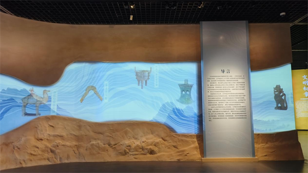 时间跨度28万年！辽宁省铸牢中华民族共同体意识主题展在辽博开展_fororder_黄非稿2