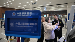 沈阳出入境边防检查站全力做好春节假期通关服务保障工作