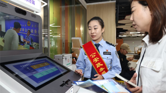 辽宁公安开展“政务服务进高校——开学季专场活动”