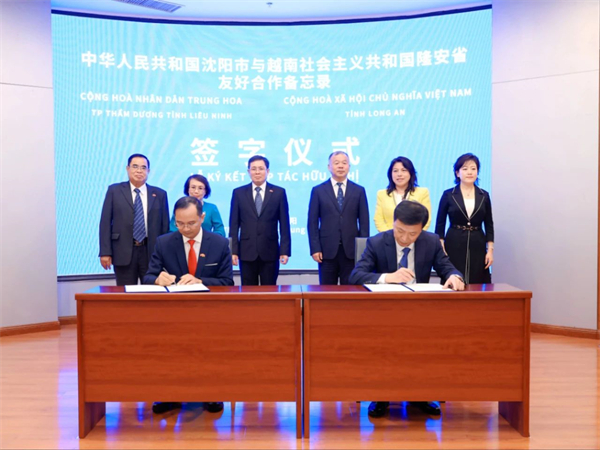 “2025中国（辽宁）·越南（隆安）友好周”启动仪式暨沈阳市与隆安省文旅主题推介交流会举行_fororder_越南4