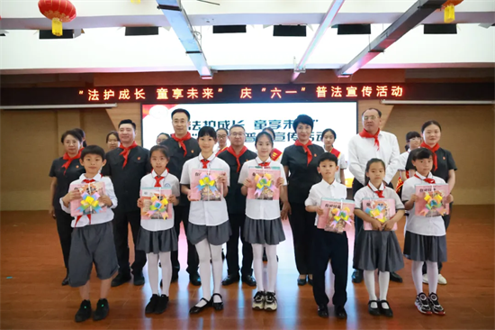 沈阳市“法护成长 童享未来”庆“六一”普法宣传活动在南京一校长白岛第一小学举办_fororder_图片 2
