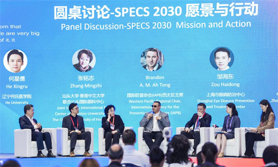 “何氏智慧光明城”创新成果闪耀国际近视研讨会 “何氏智慧光明城”创新成果闪耀国际近视研讨会_fororder_何氏眼科3