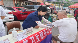 沈阳市皇姑区早市送健康 提供烟火气里的暖心服务