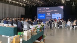 探索产业发展新路径 大连普兰店区召开“品牌+电商”招商合作洽谈会