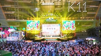 2025辽宁夏日消费季暨大连啤酒嘉年华启幕