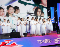清乐围棋学校第三季“燃！清乐仲夏夜”校园文化艺术节举行