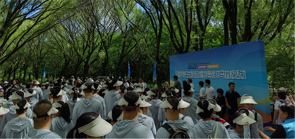 沈阳市残联举办全国特奥日主题活动暨特奥迷你马拉松活动_fororder_黄非特奥1
