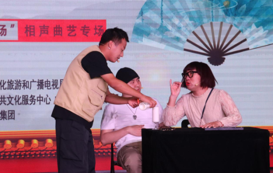 “欢乐小剧场”相声曲艺专场走进沈阳大东_fororder_图片7