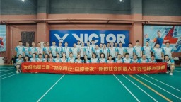 沈阳市新联会第二届“羽你同行·以球会友”羽毛球友谊赛成功举办
