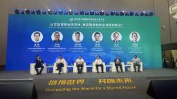 “智链全球”创新全流程服务计划在第四届链博会期间启动_fororder_微信图片_20260624161900_521_120