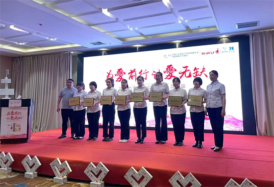 预防出生缺陷公益活动沈阳站启动 多方携手共筑母婴健康防线_fororder_史国魁公益4