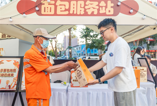听劝的沈阳能有多宠？首届面包嘉年华给出答案_fororder_图片 3
