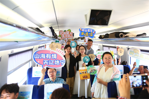 辽宁文旅“双线”进京 奏响文体旅融合新乐章_fororder_文旅李静6
