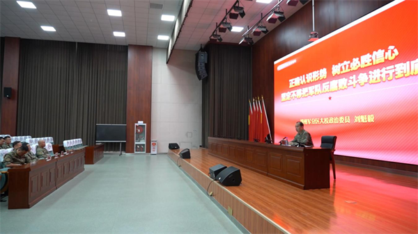 辽宁省锦州军分区开展“七一”主题党日活动 警示教育与红色传承双管齐下_fororder_锦州军区2