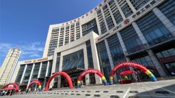 大连普兰店区举行“诚信助力发展、信用赋能未来”主题宣传活动