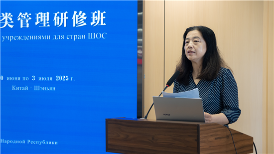上合组织国家学校类管理研修班开班仪式在沈阳何氏眼科医院举行_fororder_图片 1
