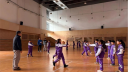 沈阳市和平一校和平湾校区开展“天性”课堂体育教学实践活动