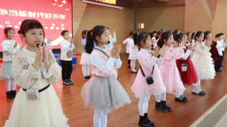 沈阳南京一校长白岛第一小学开展庆祝中国少年先锋队建队76周年主题活动