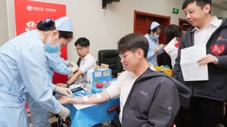 中意人寿辽宁省分公司“髓爱新生”捐献造血干细胞、献血项目启动