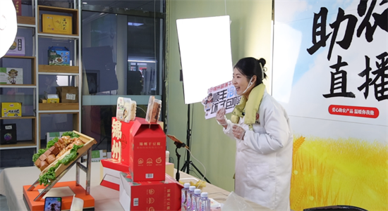 中国（辽宁）品质电商合作交流活动周暨辽宁省第六届电商直播节锦州分会场活动启幕_fororder_常锦州2