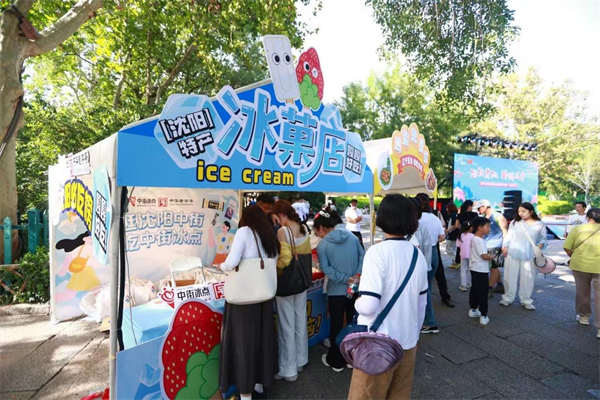 “辽风鲁韵 山海同行”辽宁文旅秋季宣传推广活动“燃爆”济南大明湖畔_fororder_图片2