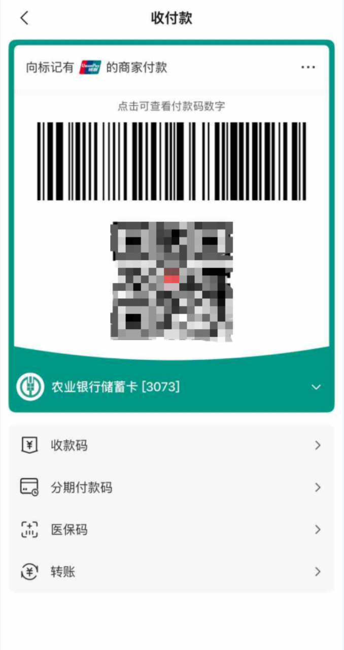 沈阳工会放大招！35类家电补贴产品等你来“薅”！