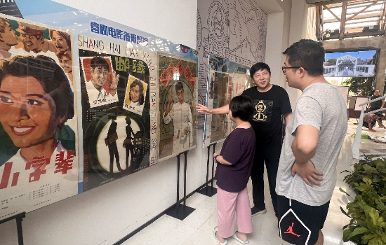 沈阳大东举办喜剧电影海报鉴赏主题活动_fororder_图片9