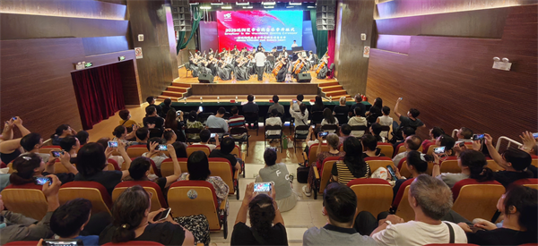 2025沈阳夏季古典音乐季活动在大东区举办_fororder_图片1