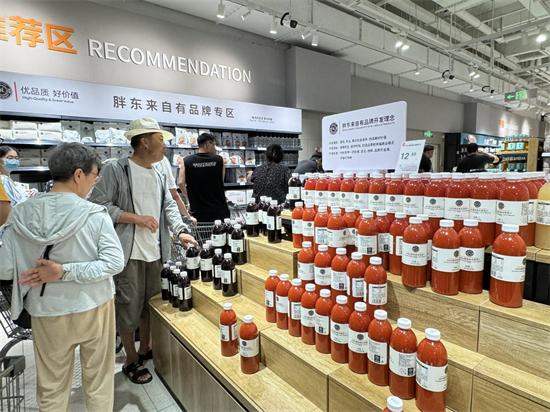沈阳浑南区商业服务品质再升级 浑南首家“胖改”亮相龙湖天街_fororder_张琪浑南2