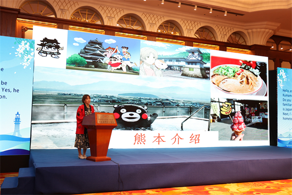 国际城市友好交流合作暨“东亚文化之都10城大连见”活动举办_fororder_48edde6635bbe1f6b97d4903348a61d