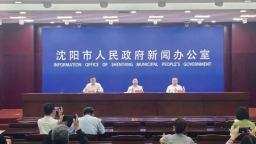 沈阳开启助农惠民模式 移动用户可兑换本地特色农产品_fororder_发布会所文蜂蜜那图