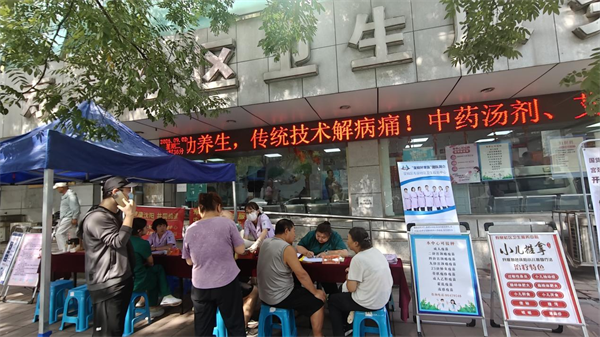 家门口的“医”靠 沈阳市皇姑区卫健系统爱心义诊守护居民健康_fororder_图片1
