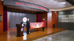 沈阳市南京九校举行“玖阅·红色少年说”全民阅读品牌发布会