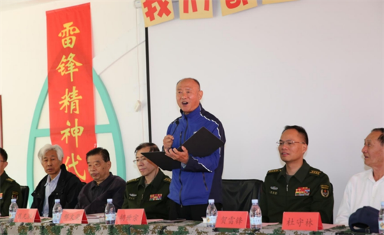 北部战区总医院第一、第二幼儿园举办庆六一学雷锋活动_fororder_图片3