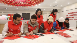沈阳大东区举办2025年国际志愿者日活动