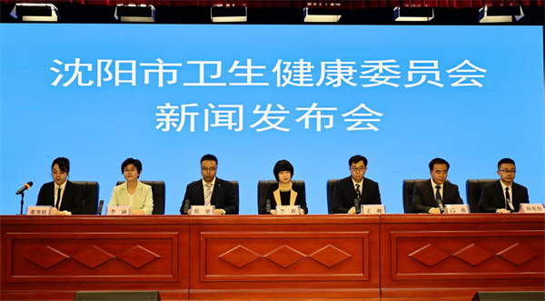 沈阳医疗专家组成“智囊团”为市民送上“硬核”防暑指南_fororder_杨薇健康大稿