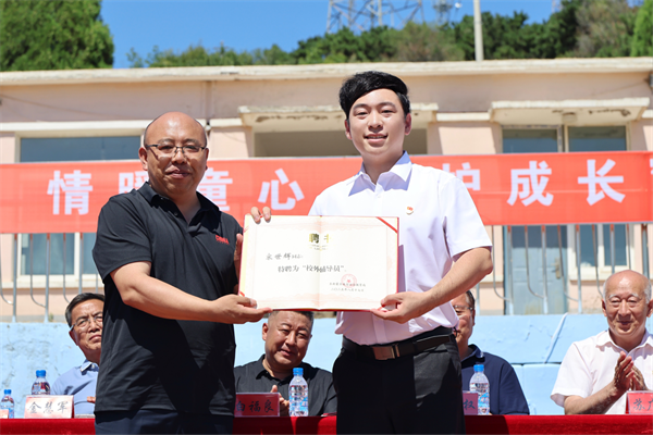 沈阳“小小慈善家”暖心助学 情系阜新蒙古族自治县国华小学_fororder_宋世辉3