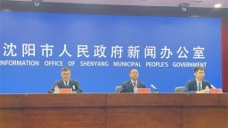 铁西“厂BA”升级为市级赛事 3月27日开赛赋能老工业基地振兴