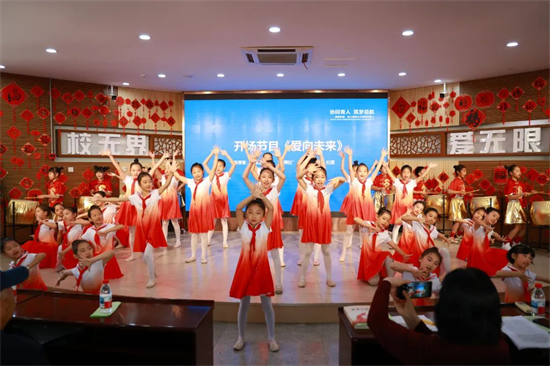 沈阳市中小学新时代家庭家教家风建设与协同育人工作成果交流研讨会在浑南二校召开_fororder_教育图1