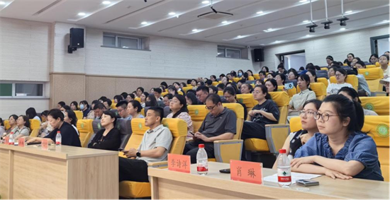 沈阳市大东区第九届名师发展论坛举行_fororder_教育大东1