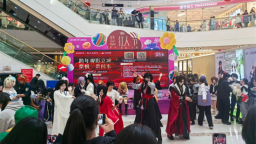 “七九”遇“新春” 囤货更划算 辽宁好吃好住好行好游好购好玩一次全安排