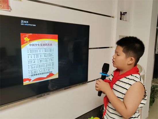沈阳珠江五校暑假特色作业：用声音和画笔凝聚爱国力量_fororder_教育珠五1
