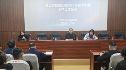 沈阳市皇姑区卫健局：促进校园卫生安全 守护师生健康