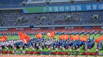 刚刚！中国首届，沈阳开幕！