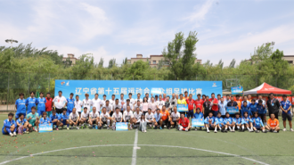 辽宁省第十五届运动会群众组足球比赛在盘锦圆满落幕