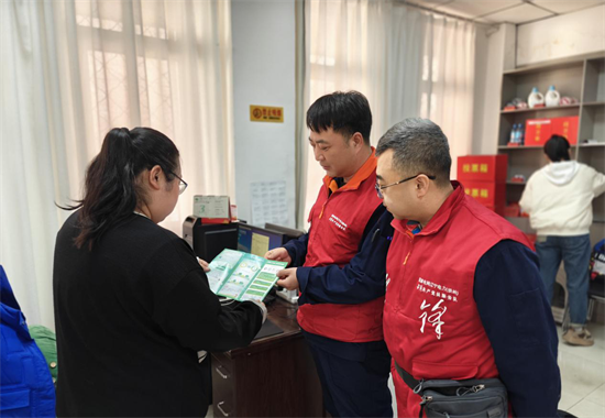 国网铁岭供电公司：服务“进网格” 赋能“民生事”_fororder_铁岭供电1