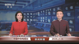 连续三年 央视新闻频道主持人“春节档”服装来自大连