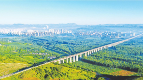 绿水青山入城来